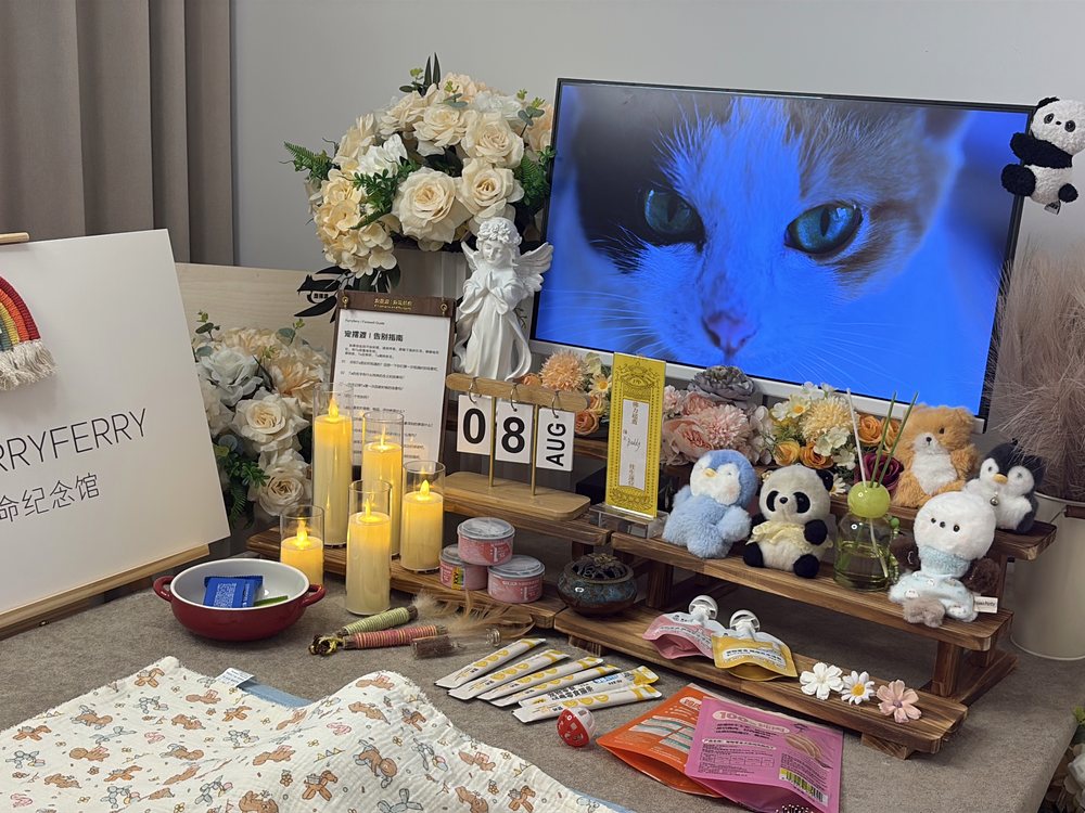 宠物骨灰交付与纪念品